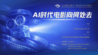 伊人久久综在合线亚洲91